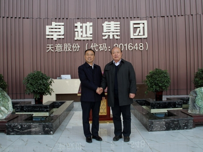 熱烈歡迎北京工業大學曹萬林教授蒞臨指導工作！