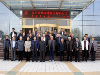 兗州區人大、政協領導蒞臨天意機械參觀考察